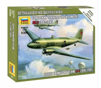 Сборная модель "Советский самолет Ли-2"
